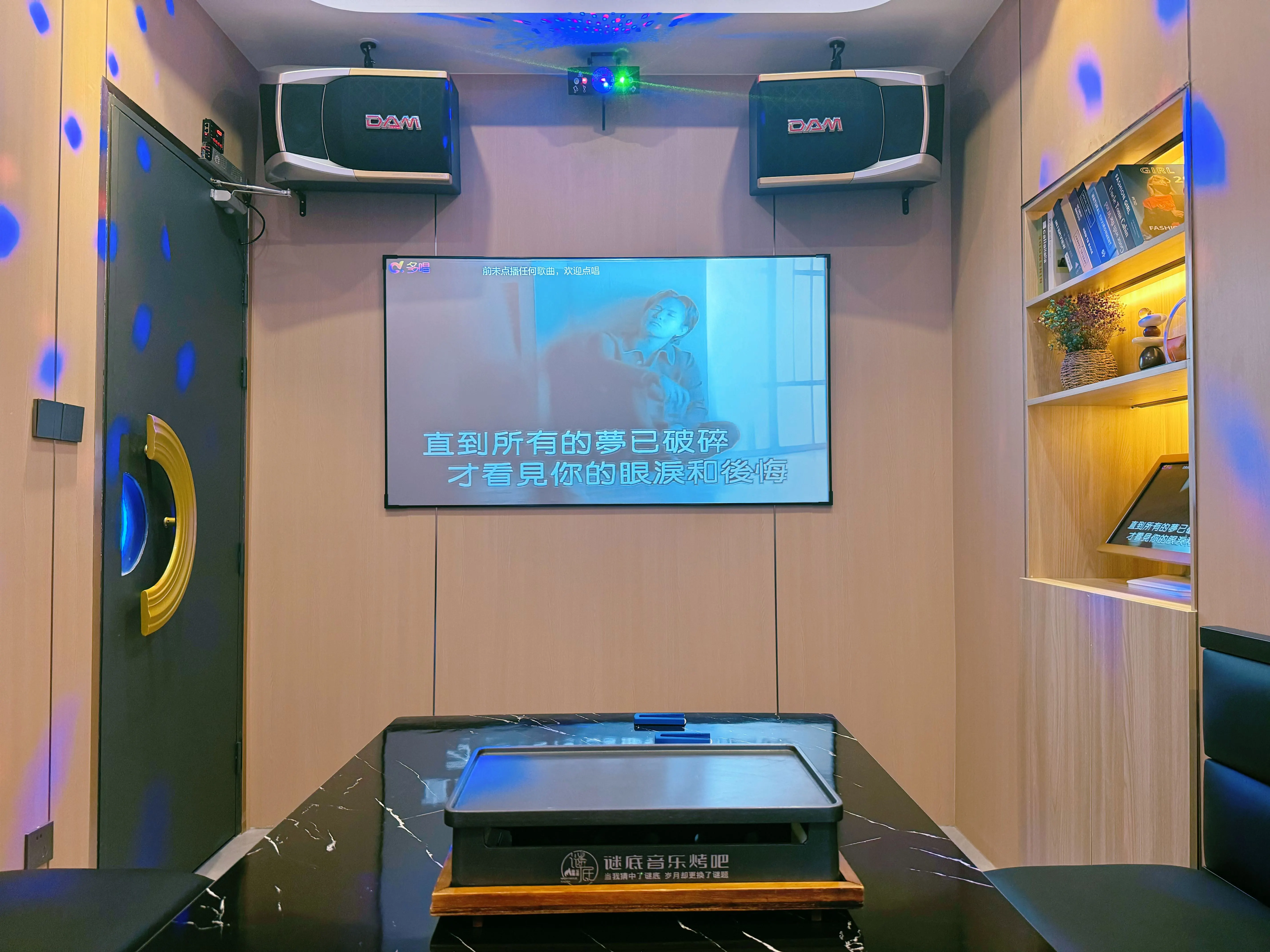 郴州商务ktv优选单人商务ktv体验-临武县ktv预订